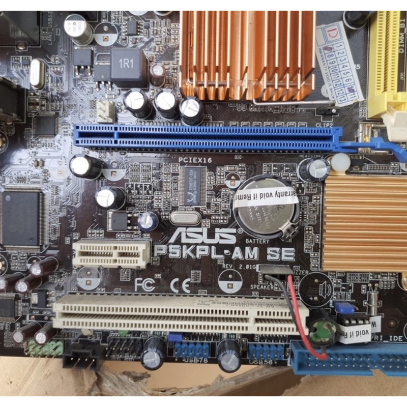 MOTHERBOARD ASUS P5KPL DDR2 SOKET 775 LIKE NEW