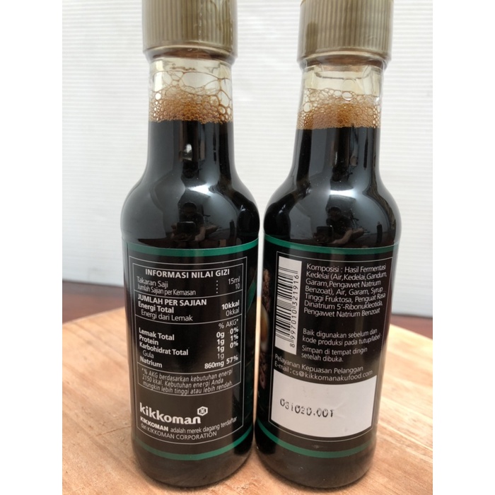 

vs2011bd Kikkoman Soyu Soy Sauce All Purpose Kecap Asin Halal 150Ml Fsfs201