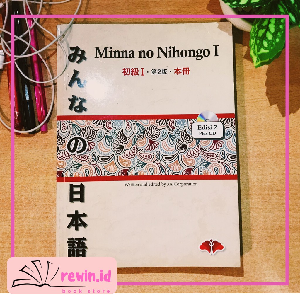 Buku Bahasa Jepang Pemula N5 Minna no Nihongo 1 edisi Baru Text Book