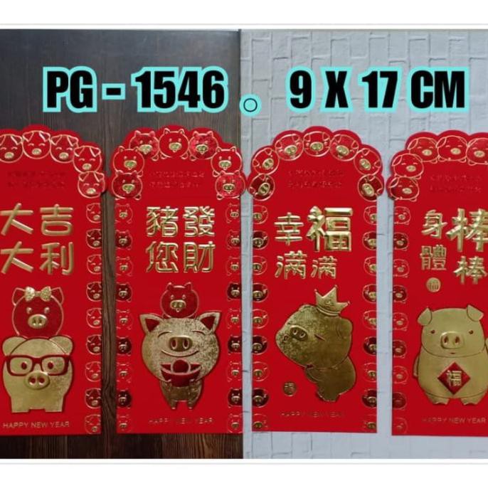 

Angpao imlek 2019 grosiran