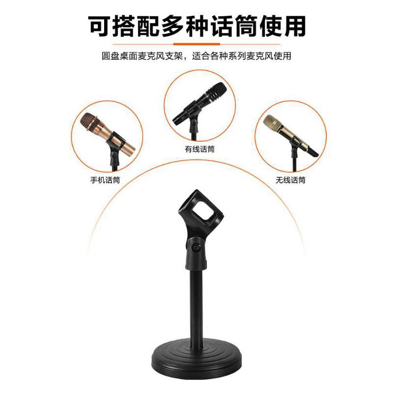 Stand Mikrofon Desktop Disc Microphone Holder 360 Degree