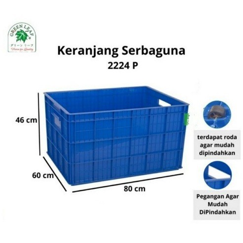 CONTAINER BOX GREEN LEAF 2224 P/box serbaguna