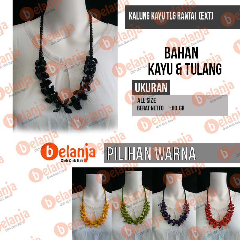 Kalung Kayu Tulang Rantai (ext)