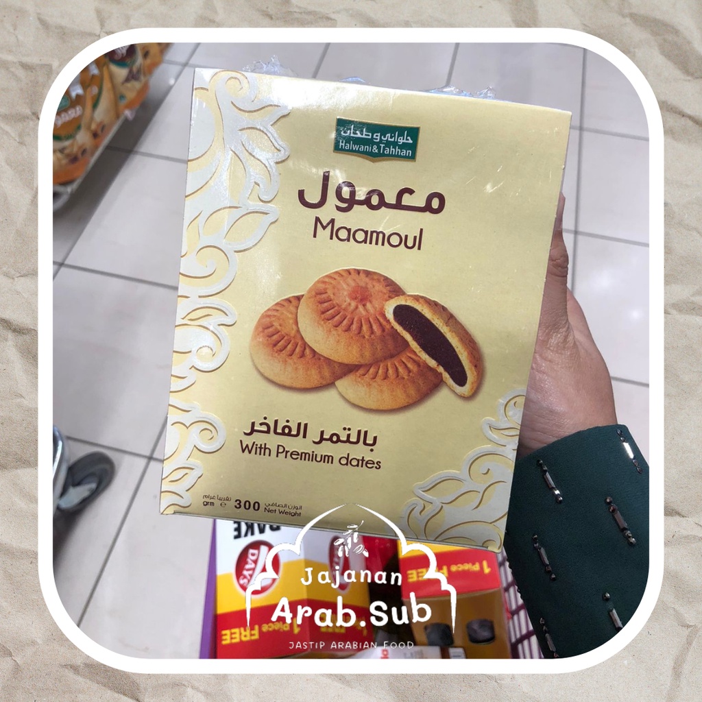 

Halwani & tahhan maamoul with premium dates 300g