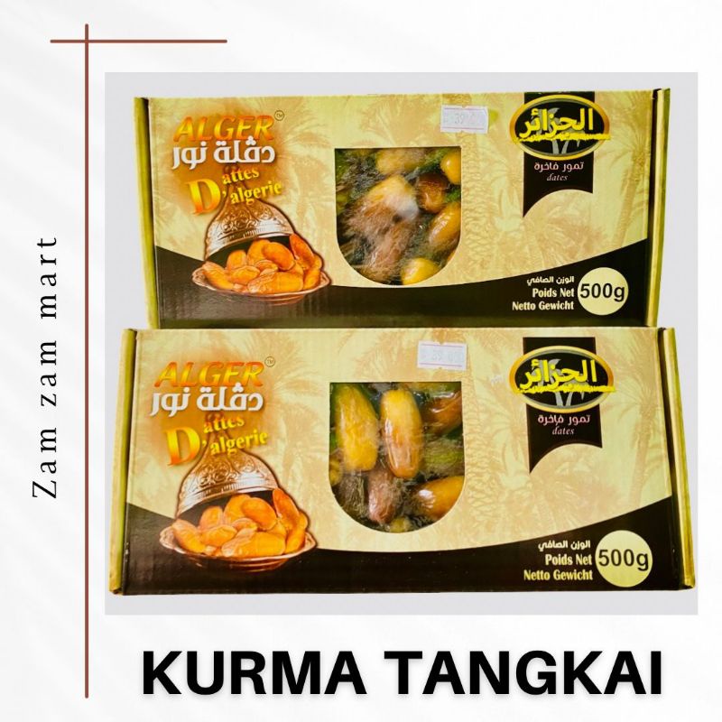 

kurma tangkai