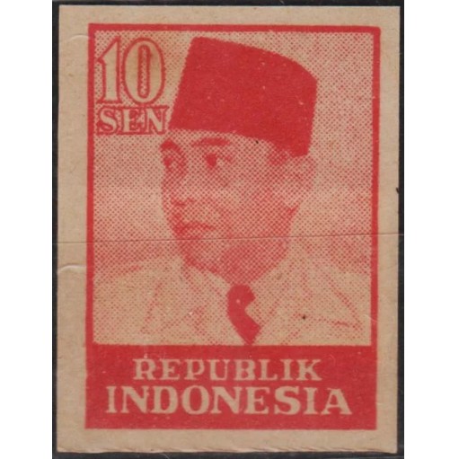 

Perangko Filateli 12151 Indonesia Revolution MNH 1v 12.1948 President Soekarno Imperf Never Issued