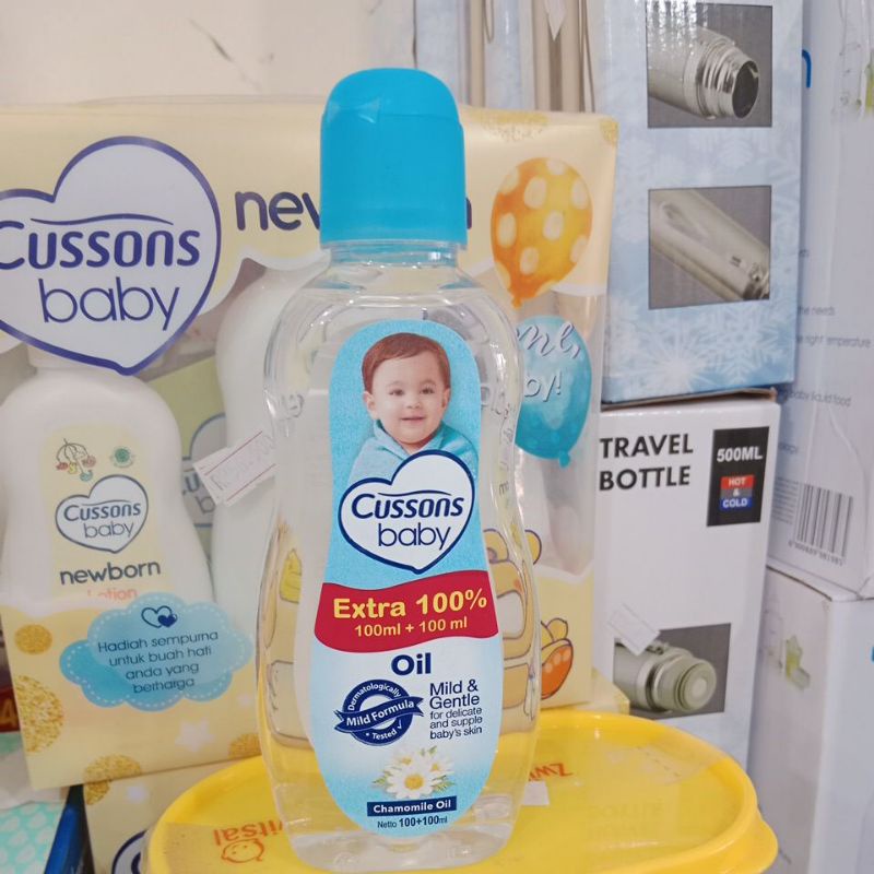 Baby oil cussons 100+100 ml