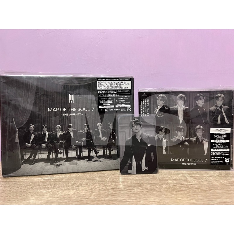 BTS album MOTS Japan Set pc jungkook FULLSET