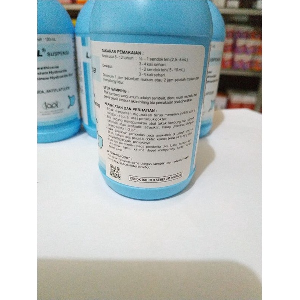 LAGESIL SYR 100 ML