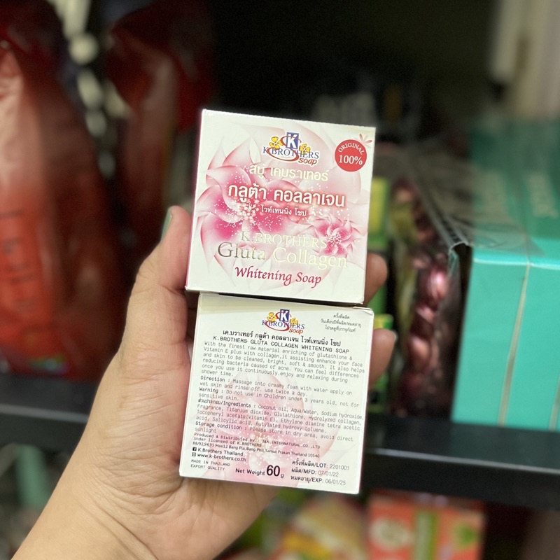 K Brothers Gluta Collagen Whitening Soap 100% Original Thailand 🇨🇷