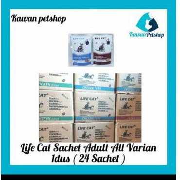 life cat sachet adult 1 Box ( 24 pcs) All Varian - wed food life cat sachet adult