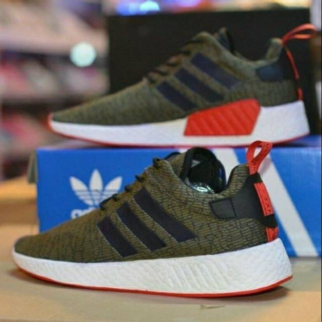 Adidas NMD R2