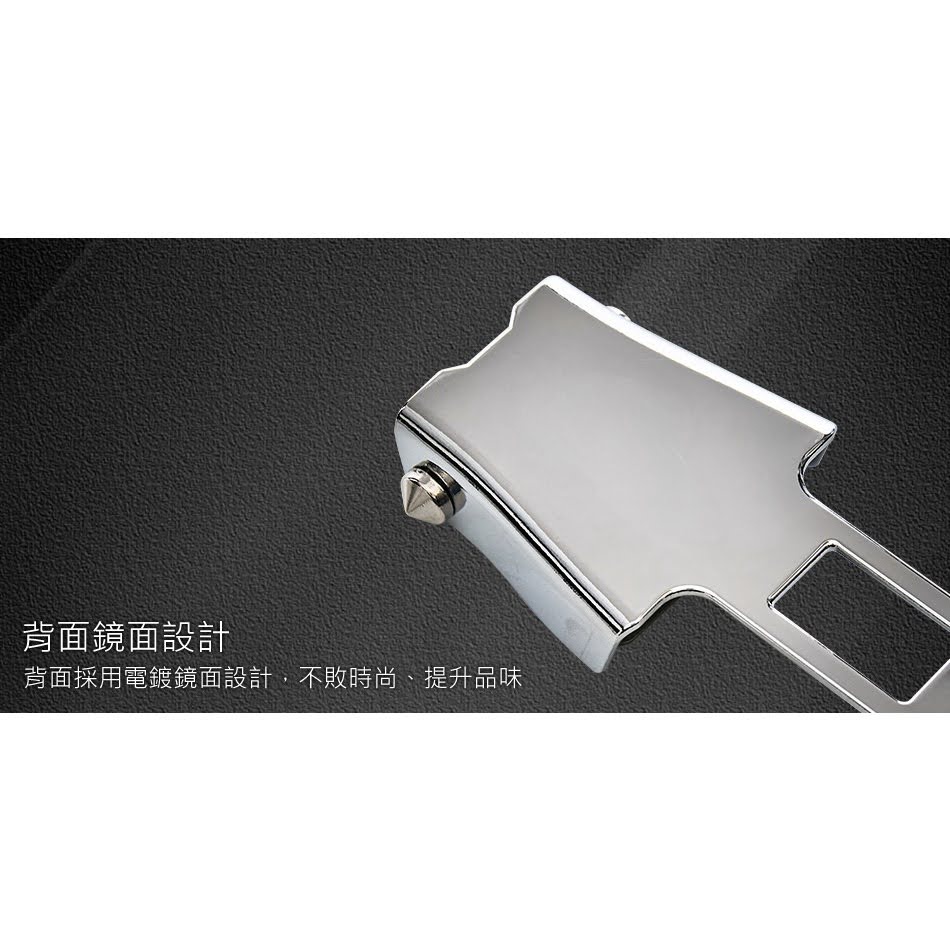 Colokan Safety Seat Belt Adaptor Stopper Mobil Model Pesawat