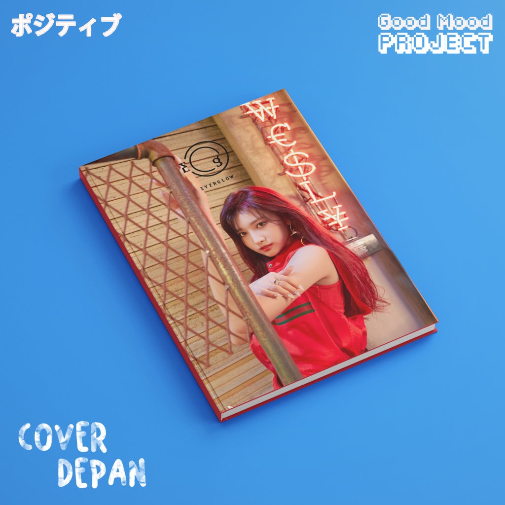 

Buku Tulis Catatan KPOP Everglow Sihyeon Hardcover A5 Notebook Agenda Planner Jurnal Notes