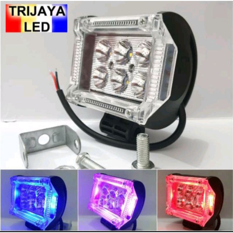 lampu led sorot RGB 12 Volt varian warna ungu