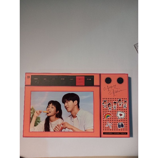 ALBUM OST TWENTY FIVE TWENTY ONE (UNSEALED)