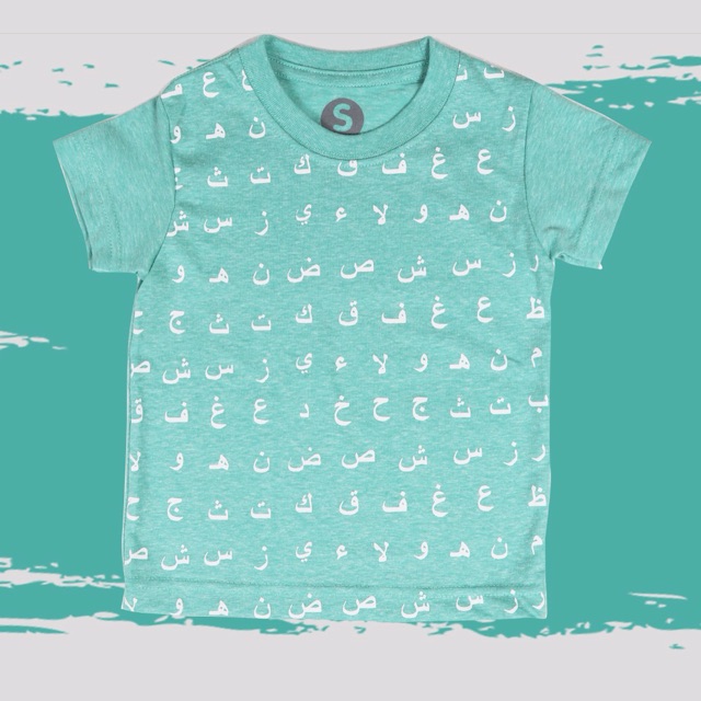 kaos anak motif huruf arab hijaiyah