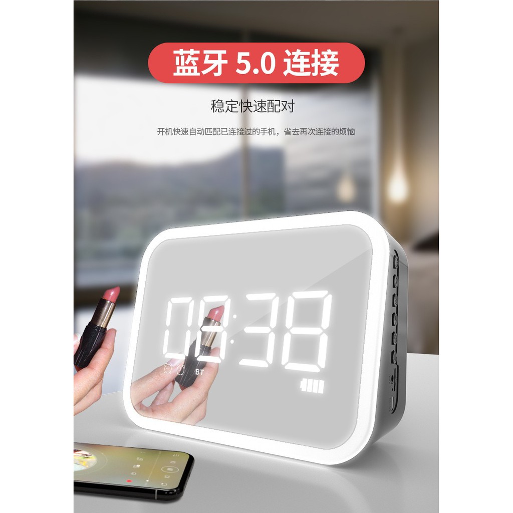 Q32 Bluetooth 5.0 Portable Speaker Mirror LED Display Clock Alarm