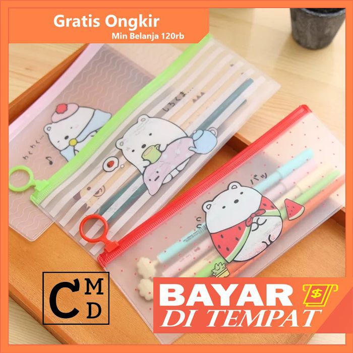 

TP0032 Tempat Pensil Sumikko Gurashi / Tempat Kosmetik