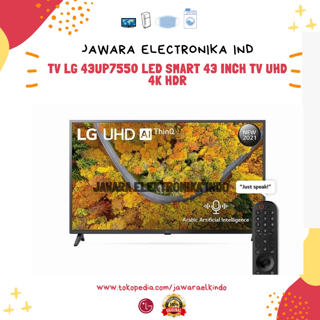 TV LG 43UP7550 LED SMART 43 INCH TV UHD 4K HDR