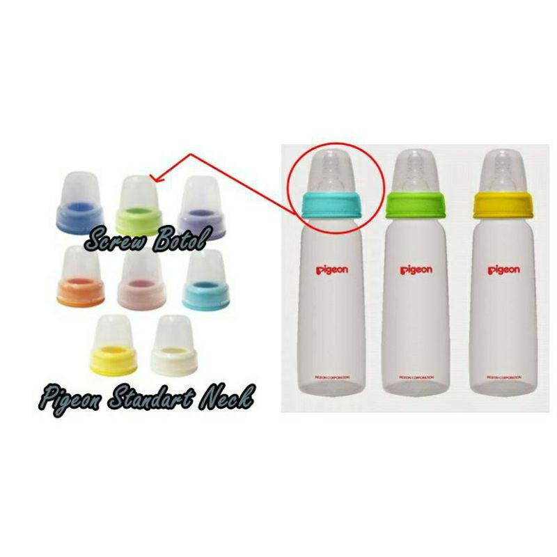 PIGEON Screw Cap and Nipple Cover Slim Neck | Tutup Botol Susu Bayi POLOS