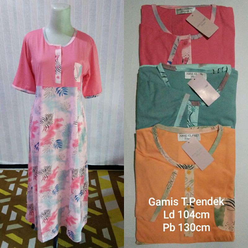 Anne Claire Gamis Lengan Pendek / Daster Gamis Anne Claire