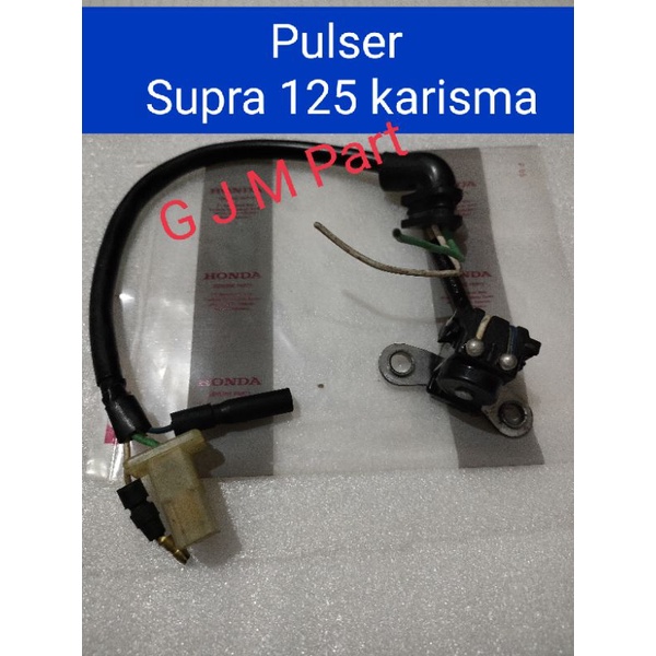 Pulser Supra 125 karisma