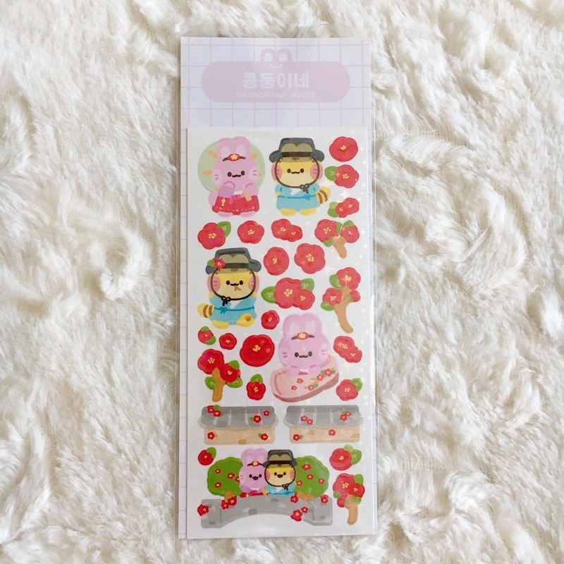 Kongdung house Stiker Korea polcos deco karakter hologram confetti okiki diary thence mellee factory