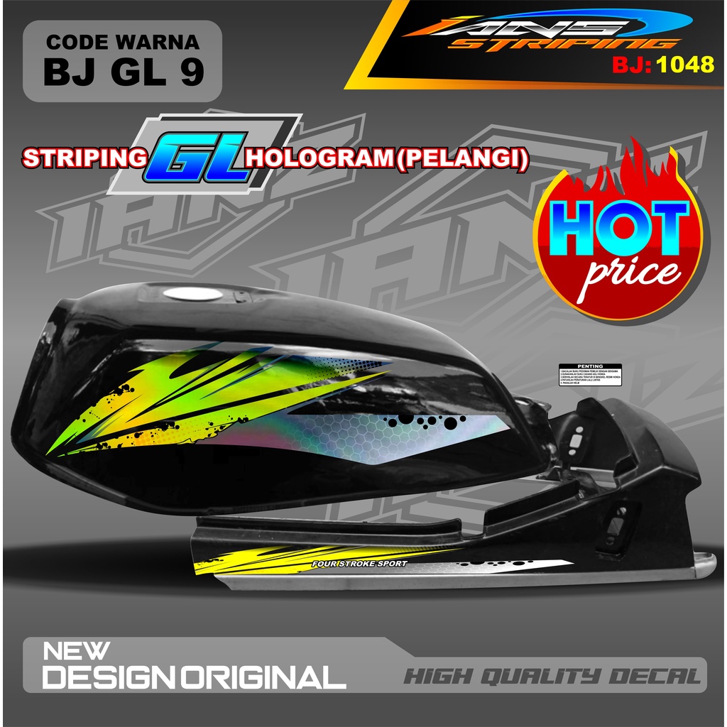 STRIPING GL CUSTOM HOLOGRAM / STRIPING GL MAX VARIASI HOLOGRAM / STRIPING GL 2000 HOLOGRAM