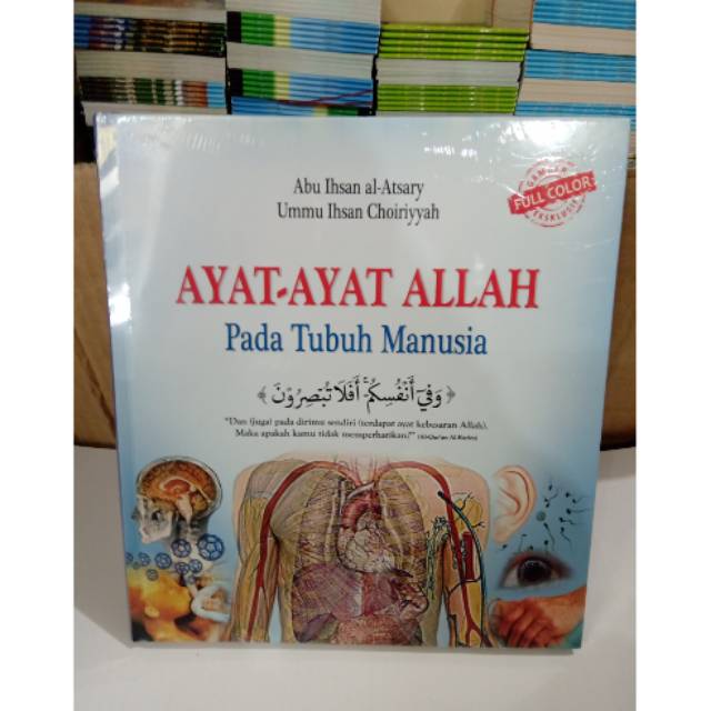 Ayat ayat Allah pada tubuh manusia