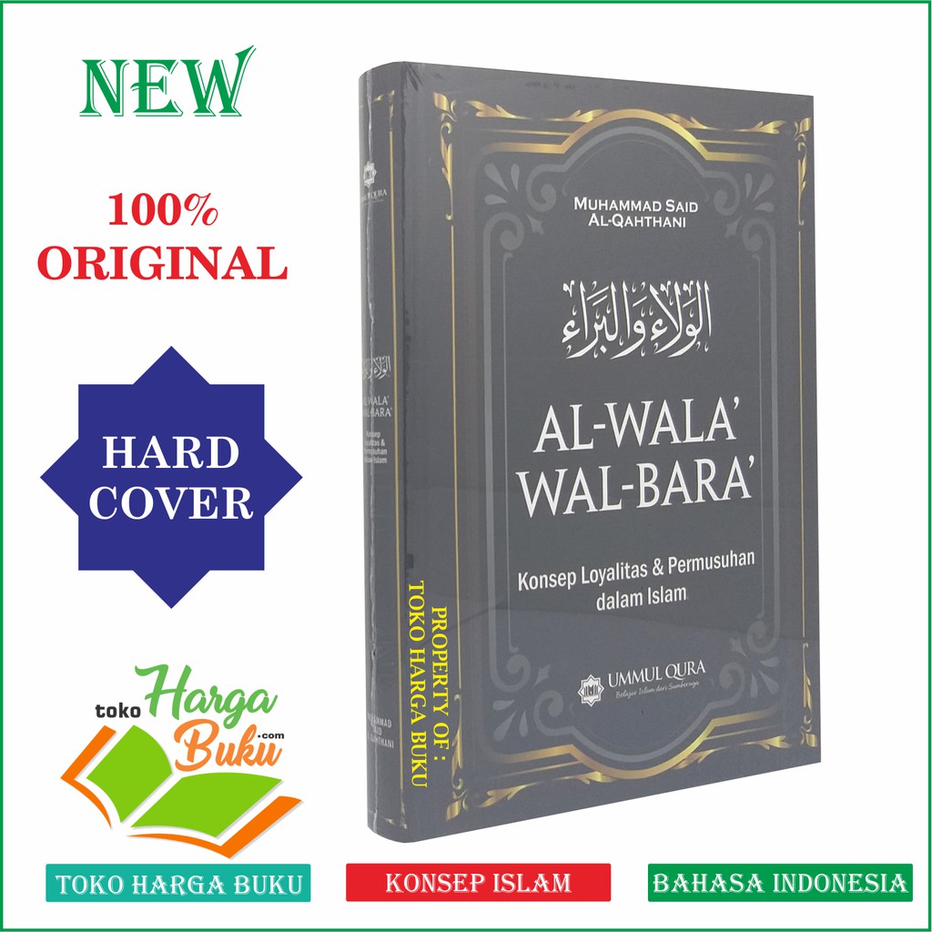 Foto Al-Wala Wal Bara - Konsep Loyalitas dan Permusuhan dalam Islam Al Wala' Wal Bara'