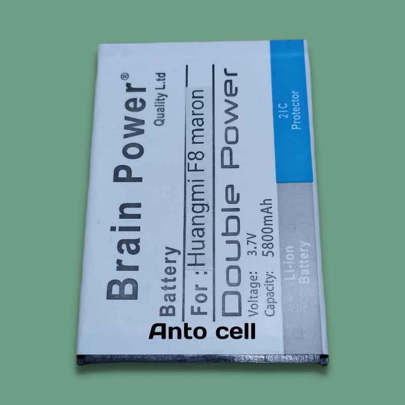 Baterai batre Huangmi F8 maroon Huangmi F8 marun double power