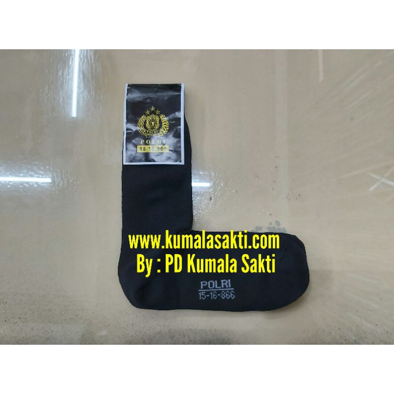 Kaos Kaki PDH Jatah Polri-Sepatu PDH-Sepatu PDL-Kaos Kaki Satpam-Kaos Polisi-Topi Polisi-Sabuk Polri