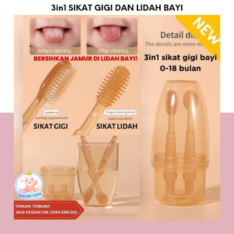 BIG SALE! Premium Set 3in1 Sikat Gigi dan Lidah Bayi Silikon 0-18 bulan plus Gelas