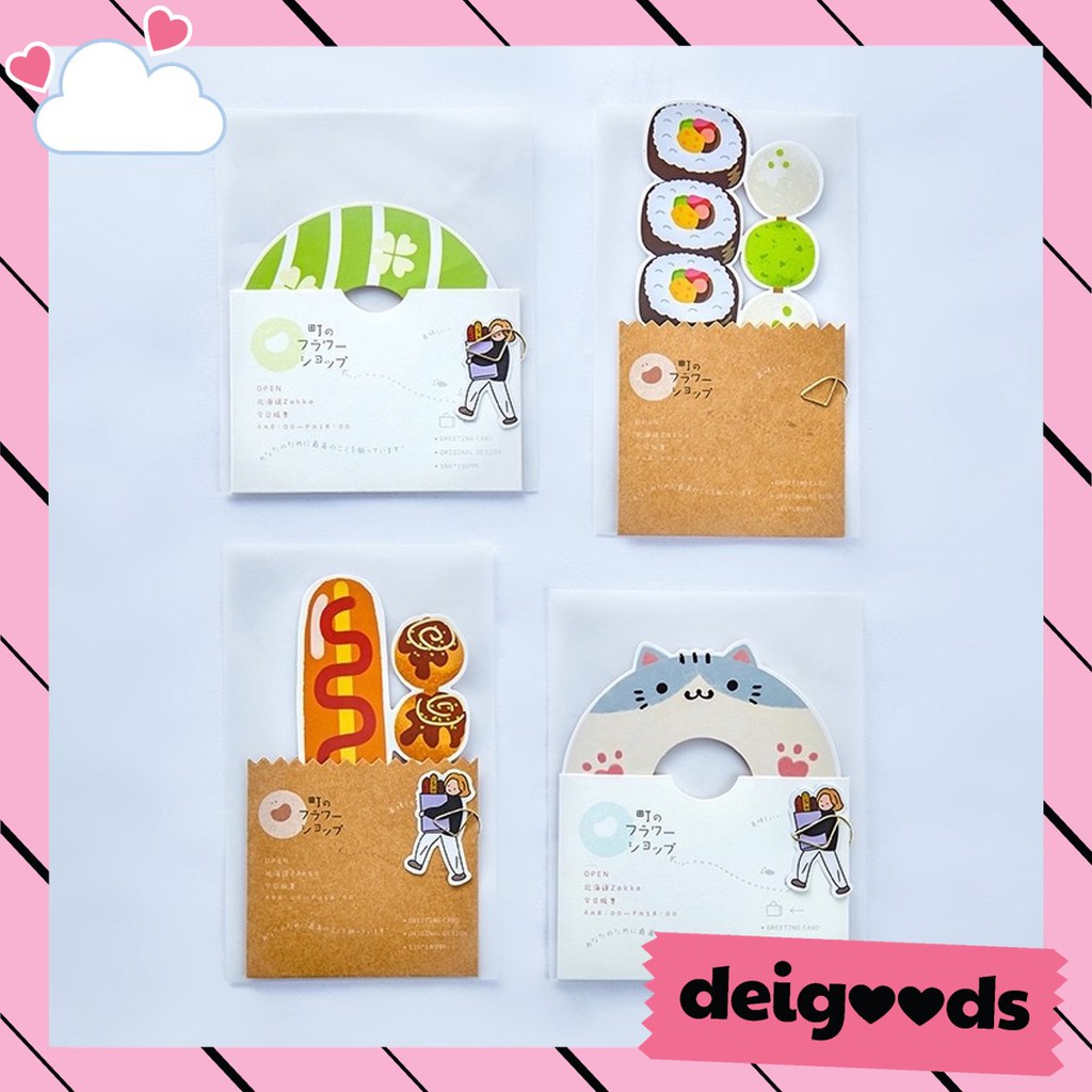 

DEIGOODS❤ Kartu Ucapan / Greeting Card / Surat dan Amplop Kado Lucu