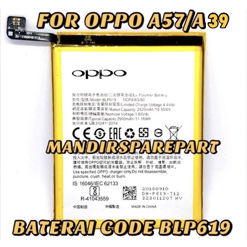 Batre Baterai Batre Oppo A57 / A39  blp619 Battery Batre Baterai Oppo A39 blp619 Original