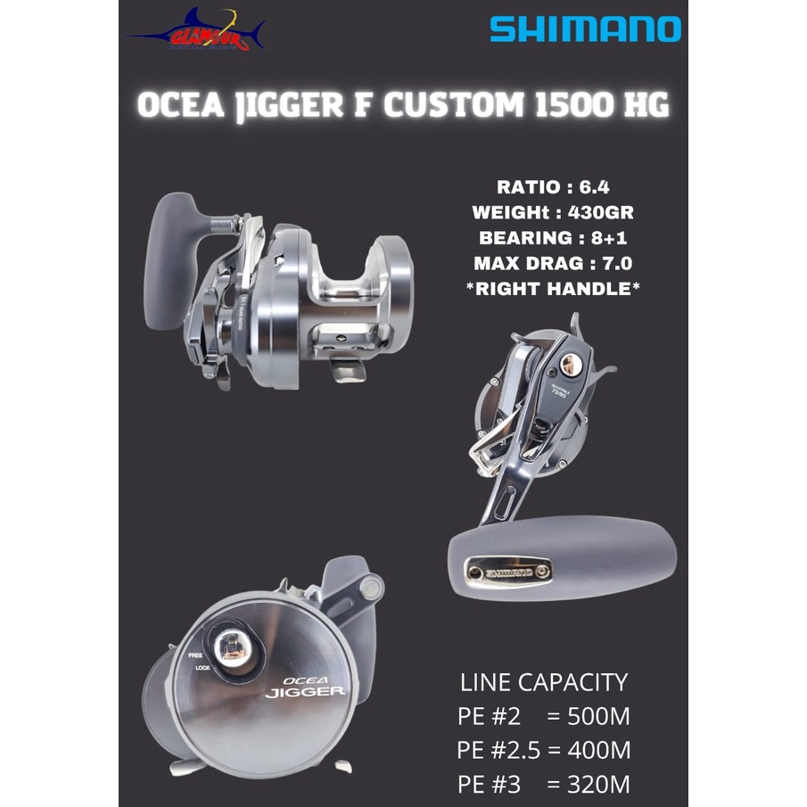 REEL SHIMANO OCEA JIGGER F CUSTOM 1500 HG / SHIMANO OCEA JIGGER F CUSTOM 1500 HG