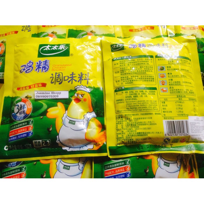 

TERBARU KALDU RASA AYAM TOTOLE GRANULATED CHICKEN BOUILLON TOTOLE !!!