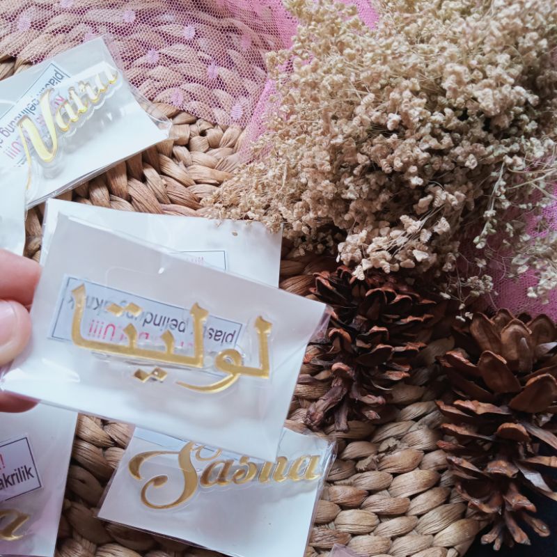 Bros Akrilik 1-5 huruf