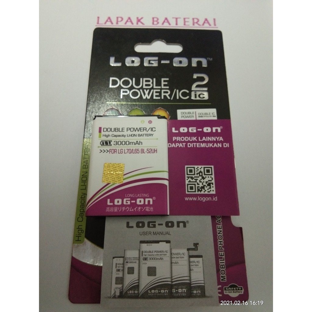 BATERAI LG L70 - L65 - D325 - BL-52UH - LOG ON DOUBLE POWER BATTERY BATRE