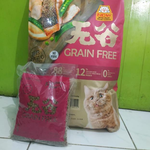 Kitchen Flavor Cat 500gr Makanan Kucing Kode 984 Shopee Indonesia