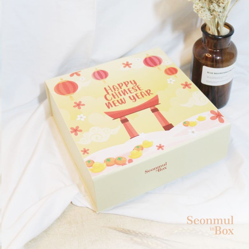 

Hampres Chinese New Year