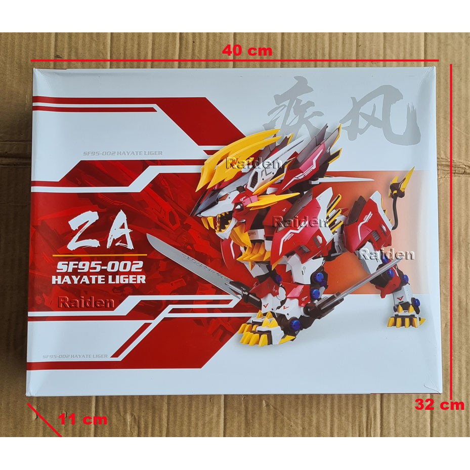 Hayate Liger SF05-02 Zoids mainan robot binatang singa rakit
