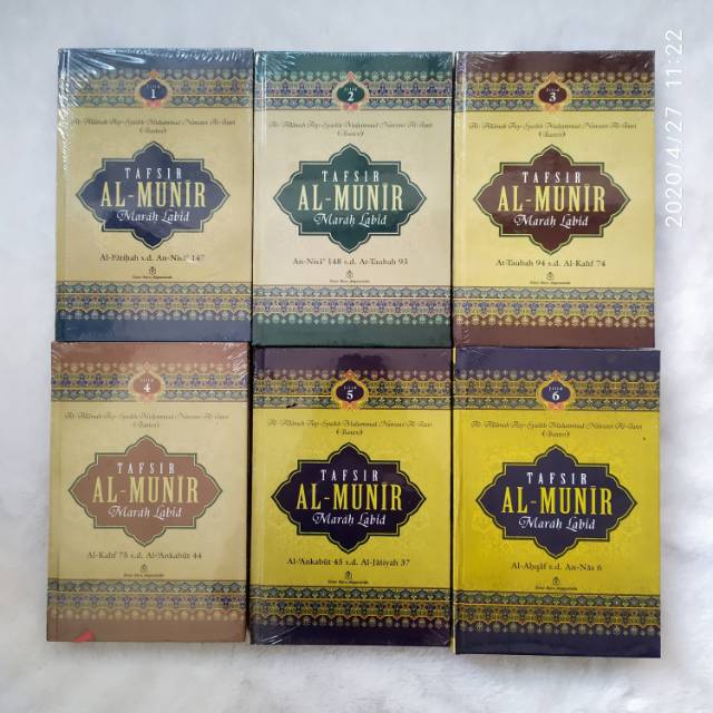 Jual Tafsir Al Munir Marah Labid Jilid 1-6 Al Fatihah - An Nas | Shopee ...