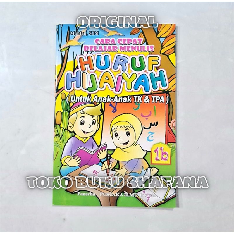 HARGA 2 BUKU : Belajar Menulis Huruf Hijaiyah 1A &amp; 1B Untuk Anak TK dan TPA