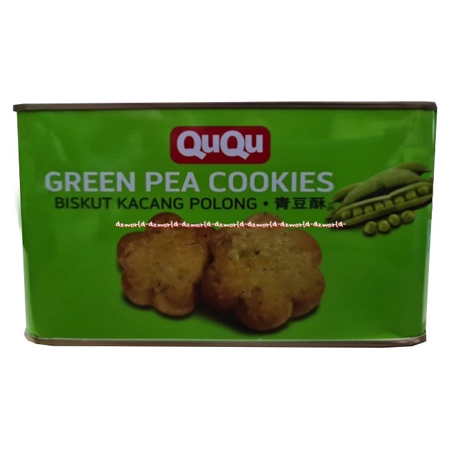 Ququ 700gr Yam Cookies Peanut Cookies Green Pea Cookies Cemilan Snack Biskuit Rasa Kacang Polong Sayuran Biskuit Keladi Kemasan Kaleng Ququ Quku 700 gram