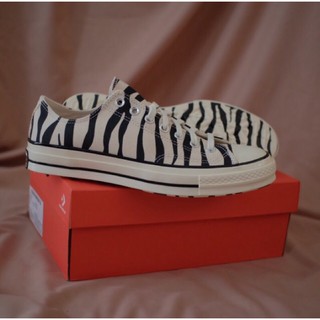 custom zebra converse