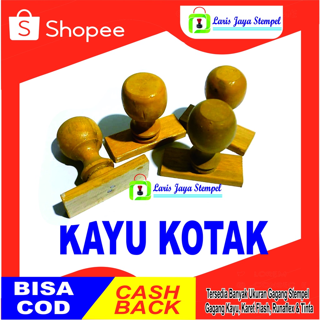 Gagang stempel kayu kotak