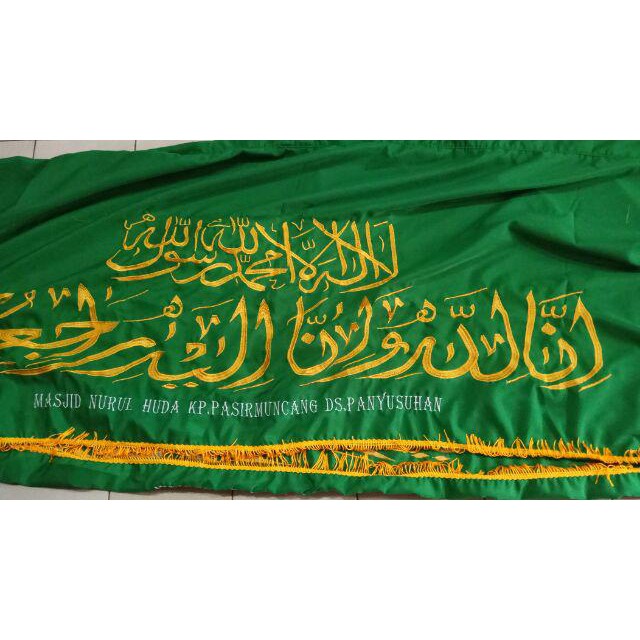 PROMO Tutup Keranda Kaligrafi Dibordir Temurah Pilih Bentuk Segi Empat atau Bentuk Resleting