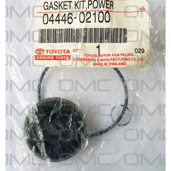 Seal Kit Power Steering Corolla Altis | 04446-02100